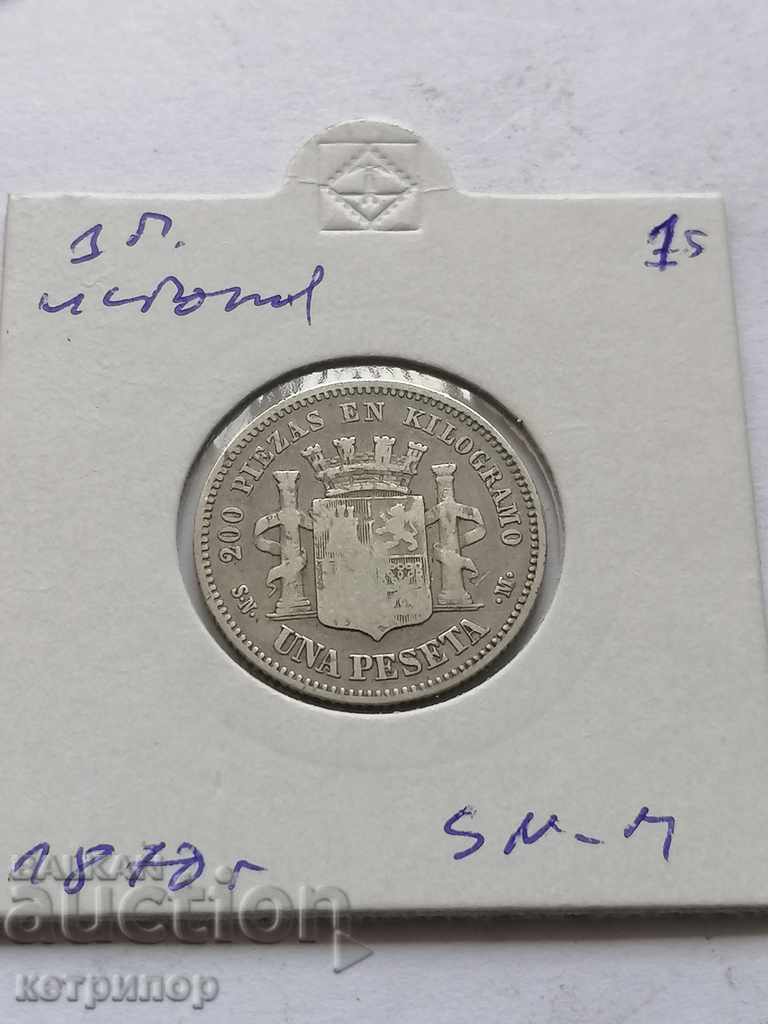 1 Песета Испания сребърна 1870 г.