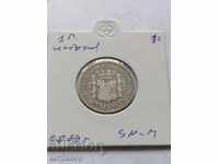 1 Peseta Spania argint 1870