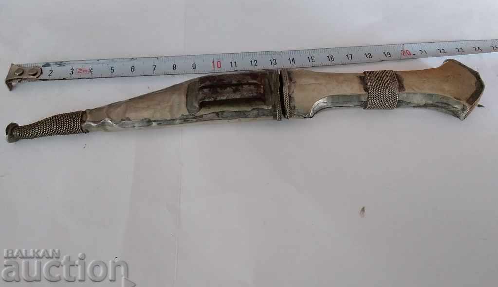 Pumnal cu marcaj KORTIK JAMBIA HANJAR KUMAYA DAGGER cu preț 250.00 BGN | € 127.82