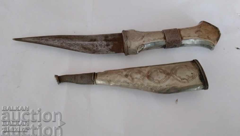 Licitație Pumnal cu marcaj KORTIK JAMBIA HANJAR KUMAYA DAGGER