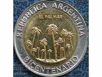 1 peso 2010 (el palmar), Argentina