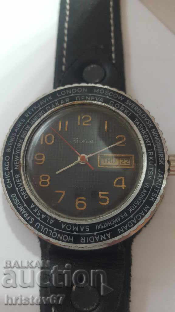 Raketa με τιμή 150.00 BGN | € 76.69 Raketa με τιμή 150.00 BGN | € 76.69