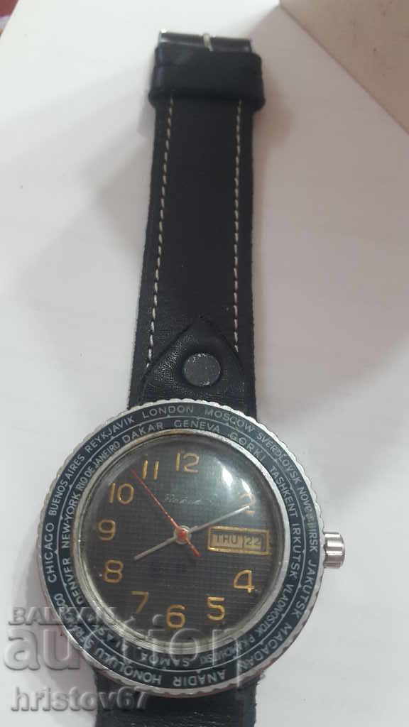 Raketa - 7 Raketa - 7