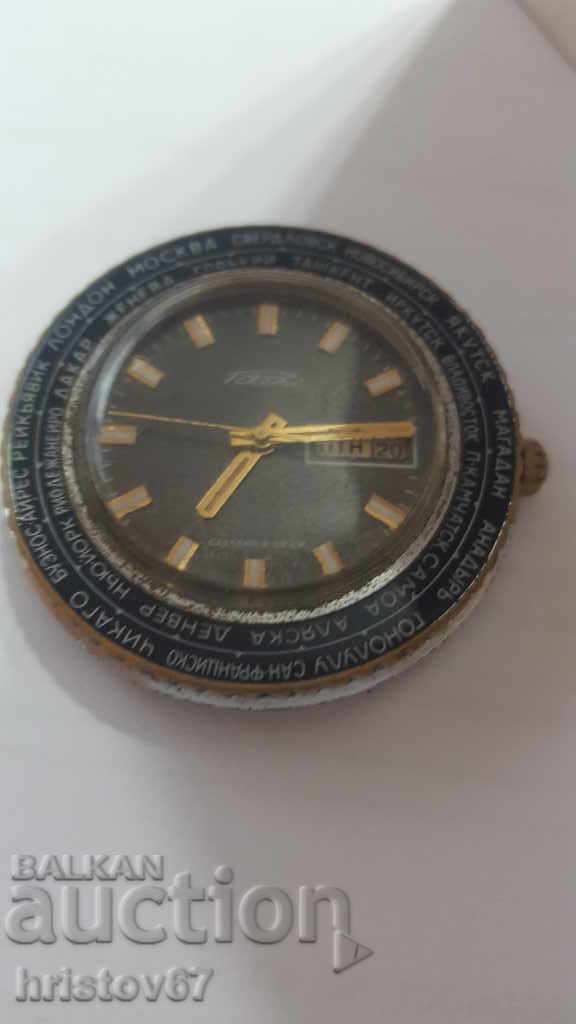 Raketa cu preț 170.00 BGN | € 86.92