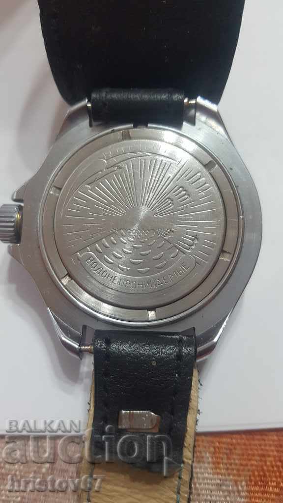 Komandirsky Vostok with price 250.00 BGN | € 127.82 Komandirsky Vostok with price 250.00 BGN | € 127.82