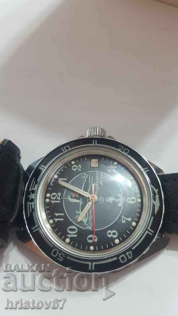Komandirsky Vostok - 5 Komandirsky Vostok - 5
