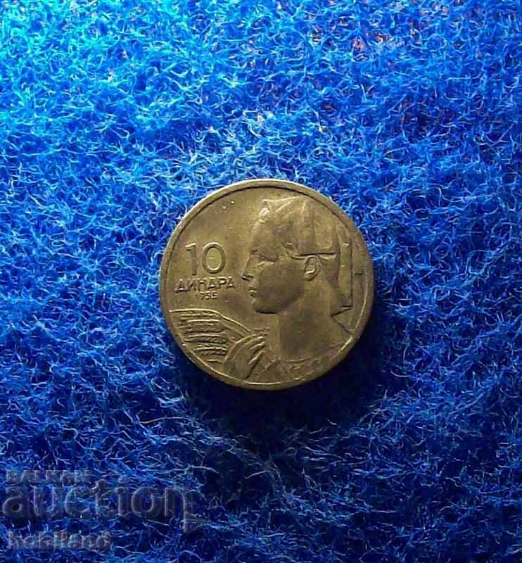 20 dinars 1955
