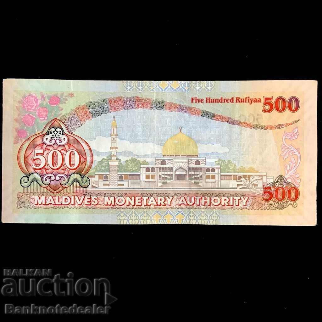 Maldives 500 Rufiyaa 2006 Pick 24a Ref 2270 with price 95.00 BGN | € 48.57 Maldives 500 Rufiyaa 2006 Pick 24a Ref 2270 with price 95.00 BGN | € 48.57