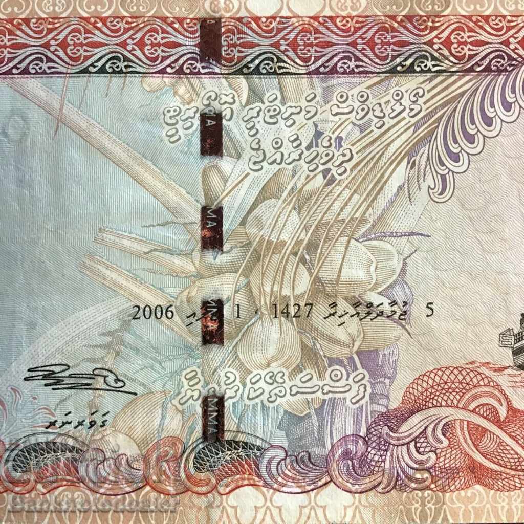 Maldives 500 Rufiyaa 2006 Pick 24a Ref 2270 - 5 Maldives 500 Rufiyaa 2006 Pick 24a Ref 2270 - 5