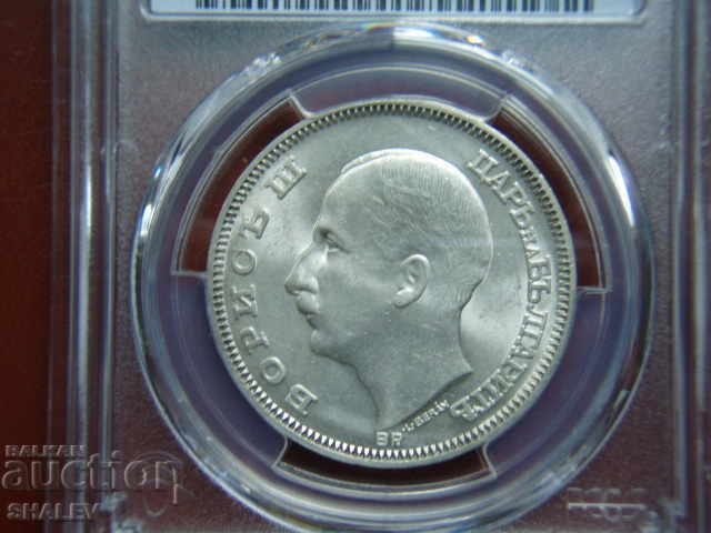 Delivery of 100 BGN 1930 Kingdom of Bulgaria - UNC Detail on PCGS! Delivery of 100 BGN 1930 Kingdom of Bulgaria - UNC Detail on PCGS!
