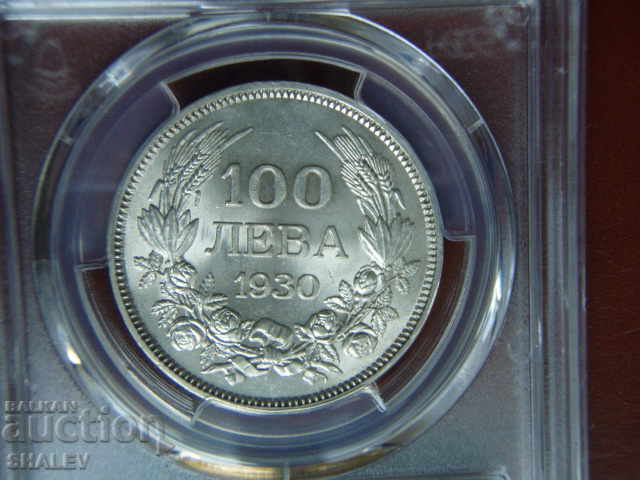 100 BGN 1930 Kingdom of Bulgaria - UNC Detail on PCGS! - 6 100 BGN 1930 Kingdom of Bulgaria - UNC Detail on PCGS! - 6