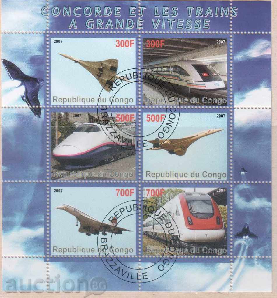 Congo 2007Transport - Motorcycles / Airplanes block of 6 brands