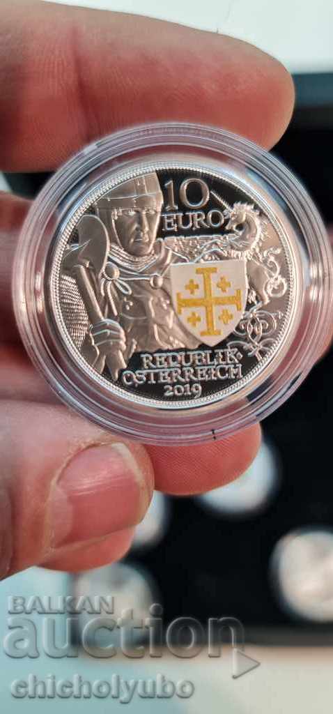 Templars 5 silver coins with price 1100.00 BGN | € 562.42 Templars 5 silver coins with price 1100.00 BGN | € 562.42