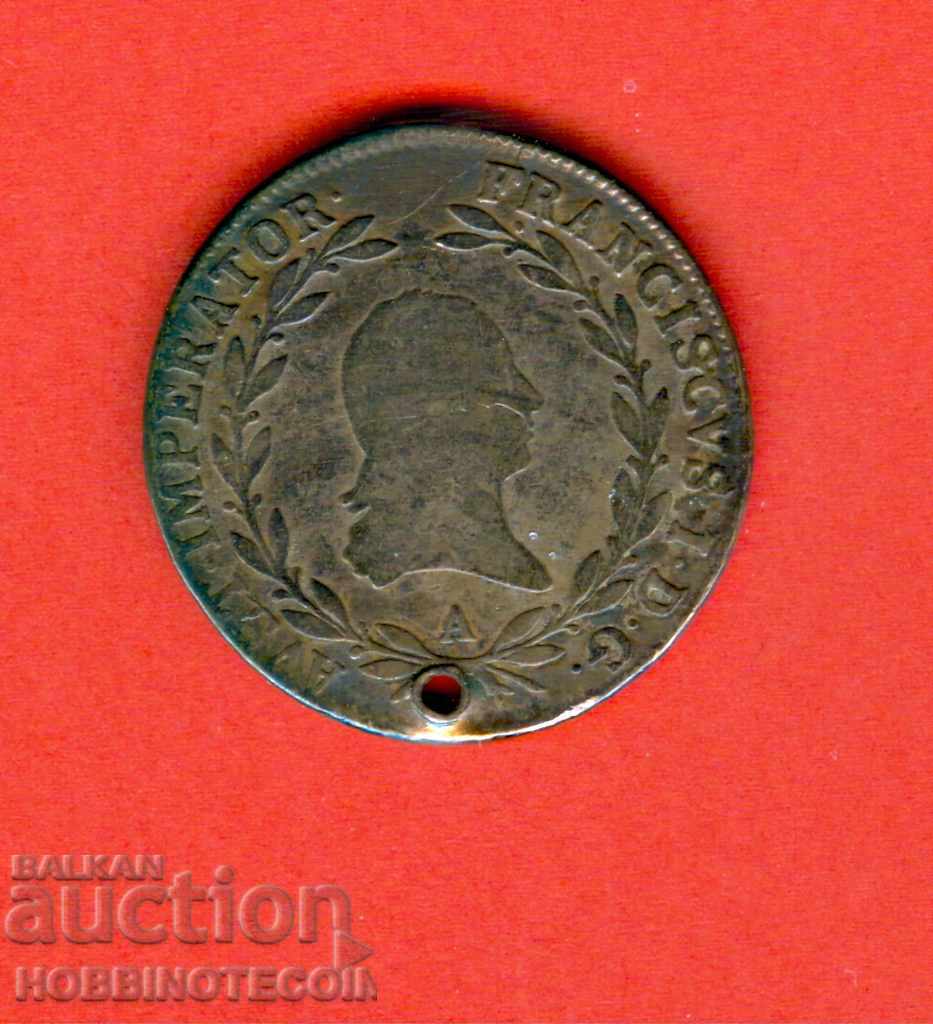 AUSTRIA 20 - issue - issue 1810 - A - SILVER with price 14.99 BGN | € 7.66 AUSTRIA 20 - issue - issue 1810 - A - SILVER with price 14.99 BGN | € 7.66