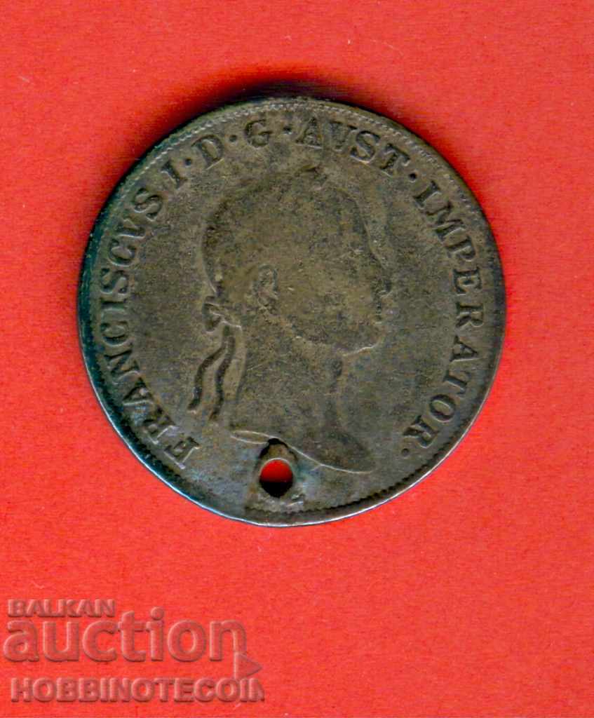 ΑΥΣΤΡΙΑ ΑΥΣΤΡΙΑ 20 - τεύχος - τεύχος 1835 - ΑΣΗΜΙ με τιμή 14.99 BGN | € 7.66