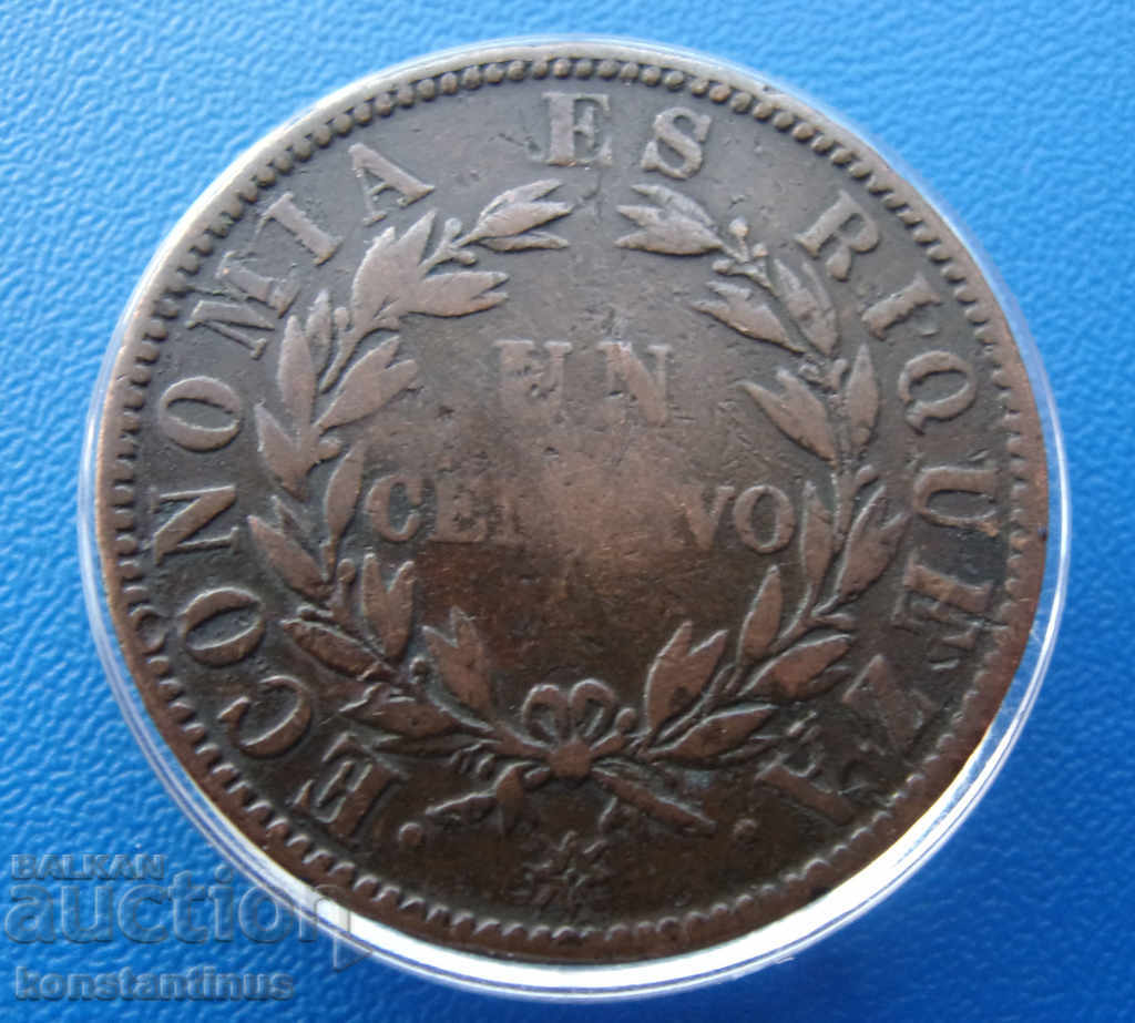 Chile 1 Centavo 1853 Rare