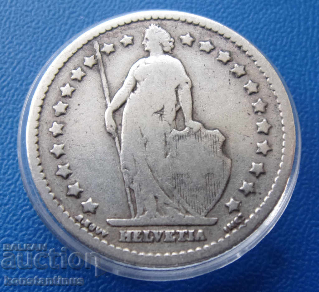 Швейцария  1  Франк  1887 В  Rare с цена € 15.34 | 30.00 лв.