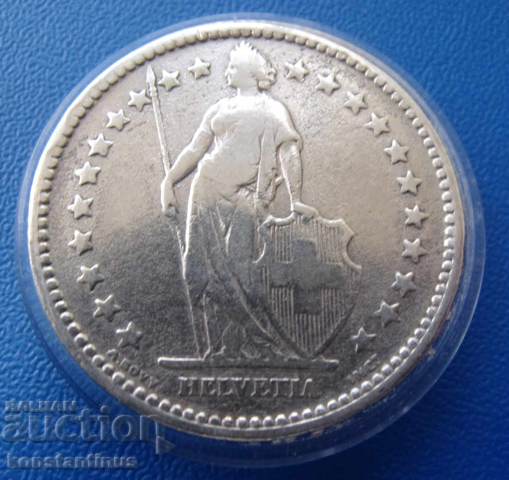 Швейцария 2 ФранкА 1875 В Rare с цена € 33.23 | 64.99 лв. Швейцария 2 ФранкА 1875 В Rare с цена € 33.23 | 64.99 лв.