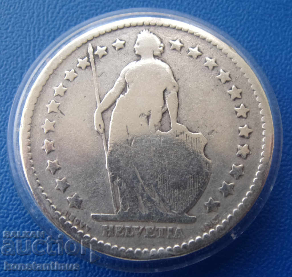 Швейцария  2  ФранкА  1879 В  Rare с цена € 25.56 | 49.99 лв.
