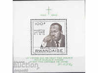 1968. Rwanda. The death of Martin Luther King, 1929-1968. Block.