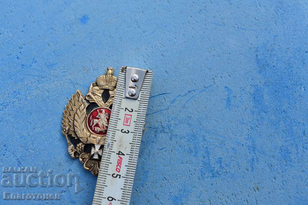 Δημοπρασία Σήμα, σήμα, παραγγελία Δημοπρασία Σήμα, σήμα, παραγγελία