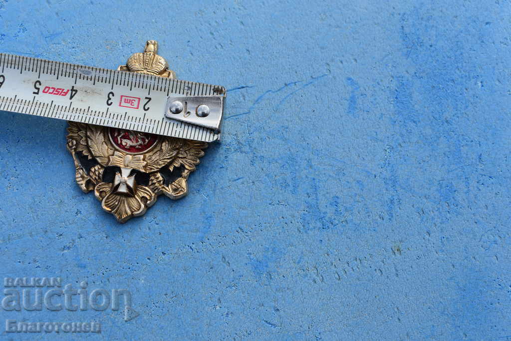 Παράδοση Σήμα, σήμα, παραγγελία Παράδοση Σήμα, σήμα, παραγγελία