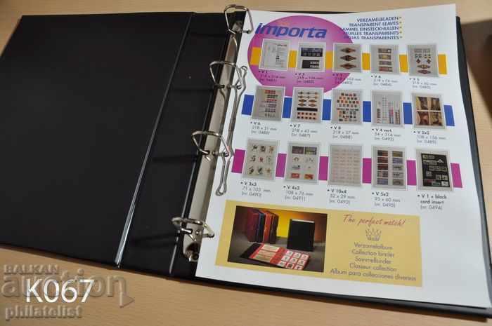 Importa binder with 4 Q-rings machine for PVC sheets red color with price 28.00 BGN | € 14.32 Importa binder with 4 Q-rings machine for PVC sheets red color with price 28.00 BGN | € 14.32