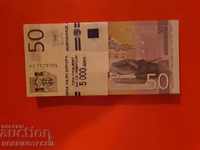 SERBIA SERBIA 100 x 50 Dinars issue - issue 2011 NEW UNC