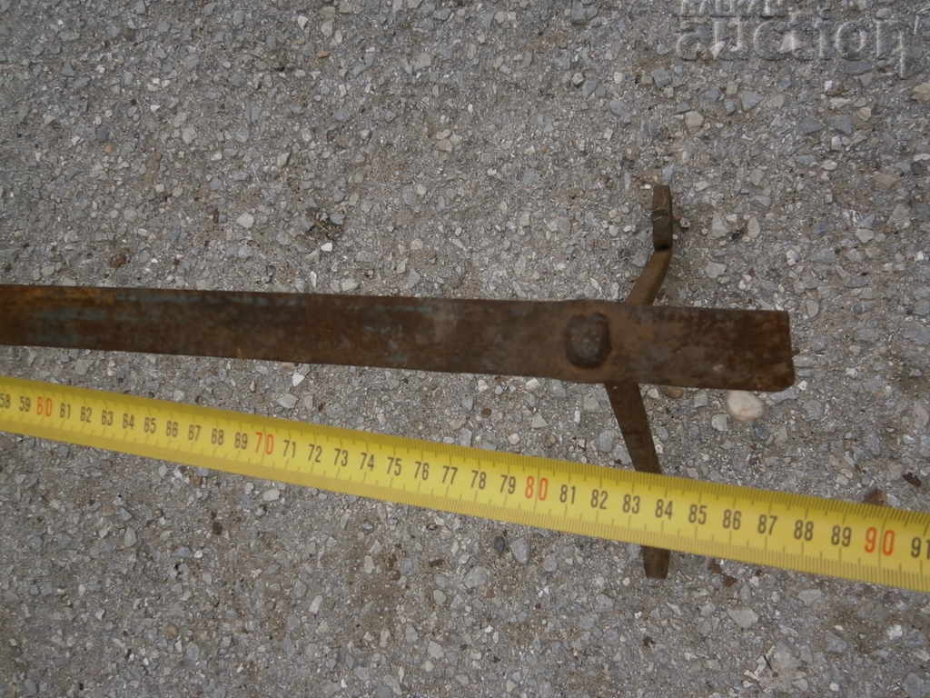 ΣΕΛΙΔΑ ΠΑΛΑΙΩΝ ΜΟΝΑΔΙΚΩΝ ΧΕΙΡΟΠΟΙΗΜΕΝΩΝ ΧΕΙΡΩΝ - 7