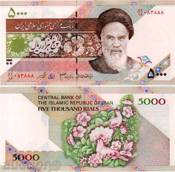 ZORBA AUCTIONS IRAN 5000 RIEL 2010 UNC