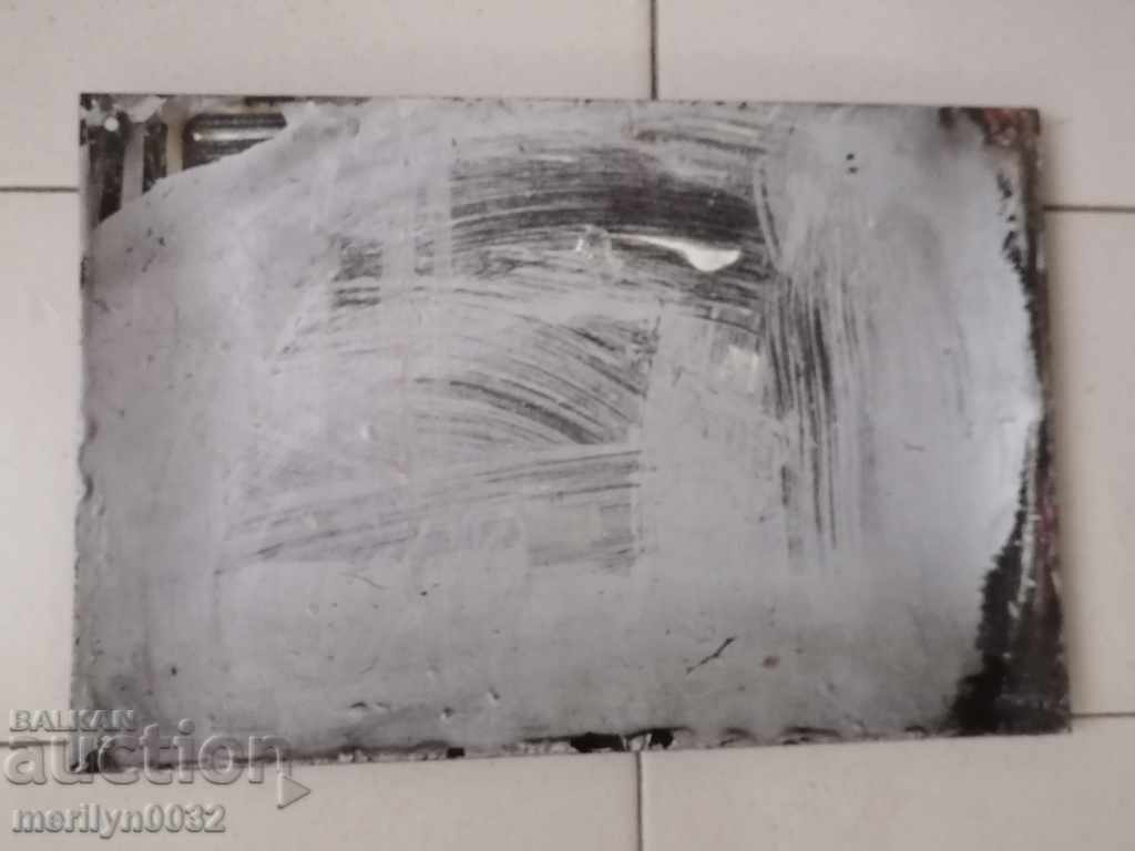 Licitație placă socialist emailat, placa Licitație placă socialist emailat, placa