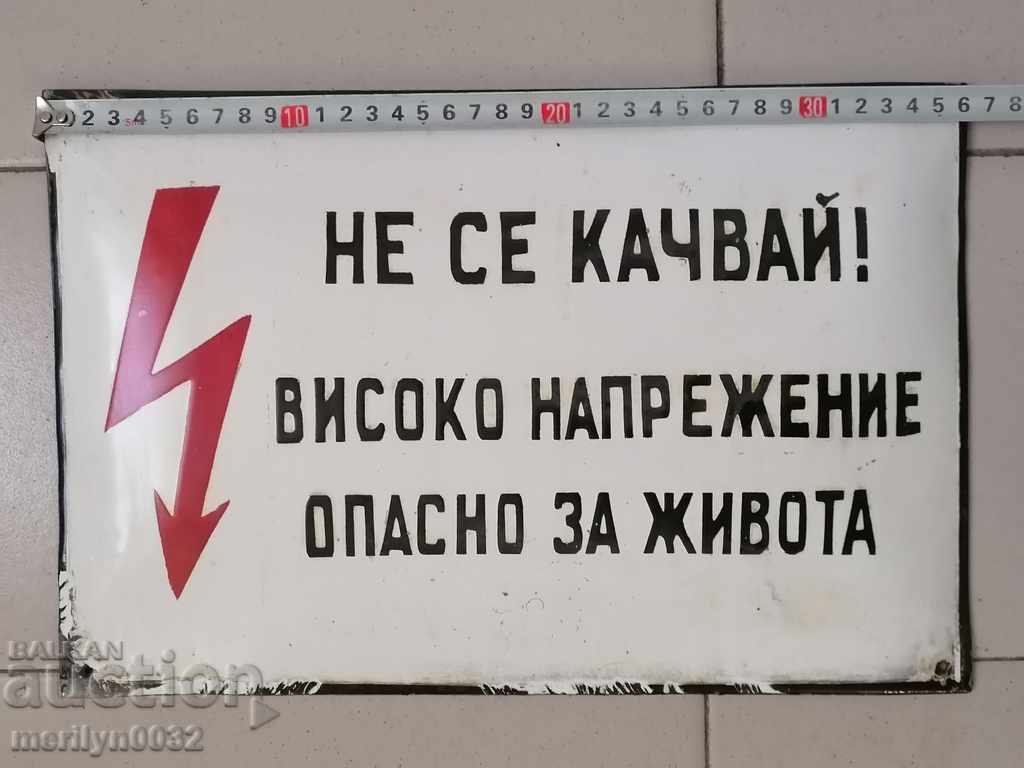 Livrarea placă socialist emailat, placa Livrarea placă socialist emailat, placa