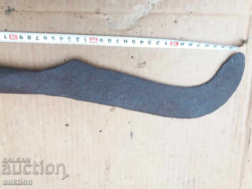 MASSIVE REVIVAL FORGED KOSER, SATUR, TARPAN, AX with price 11.99 BGN | € 6.13 MASSIVE REVIVAL FORGED KOSER, SATUR, TARPAN, AX with price 11.99 BGN | € 6.13