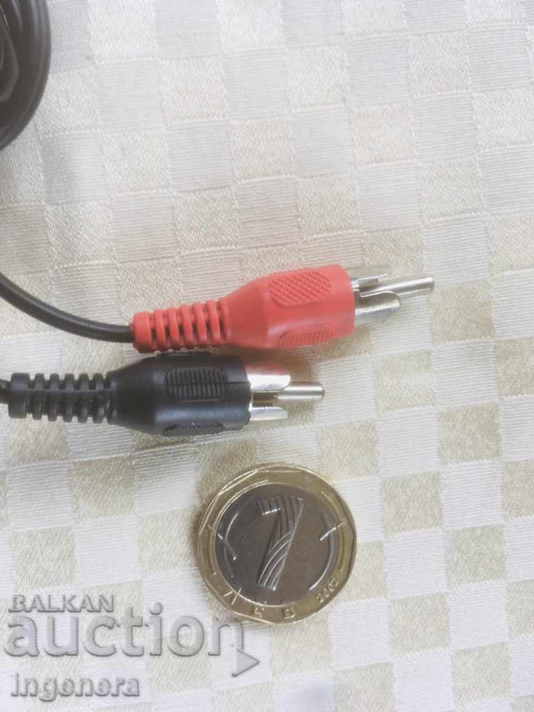 CABLE with price 2.30 BGN | € 1.18 CABLE with price 2.30 BGN | € 1.18