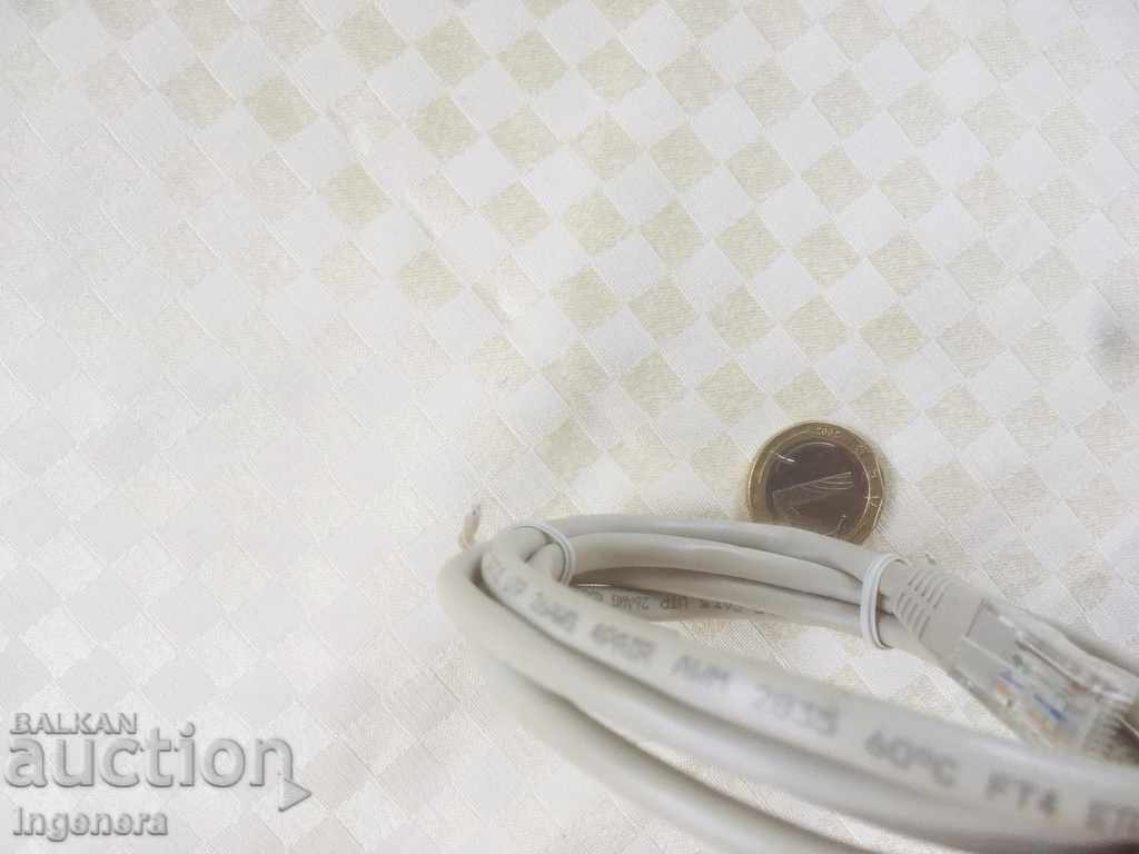 CABLE with price 2.30 BGN | € 1.18 CABLE with price 2.30 BGN | € 1.18