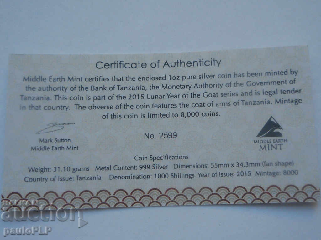 Παράδοση ΜΟΝΑΔΙΚΟΣ!!! 1000 σελίνια 2015 Σεληνιακό Έτος της Κατσίκας