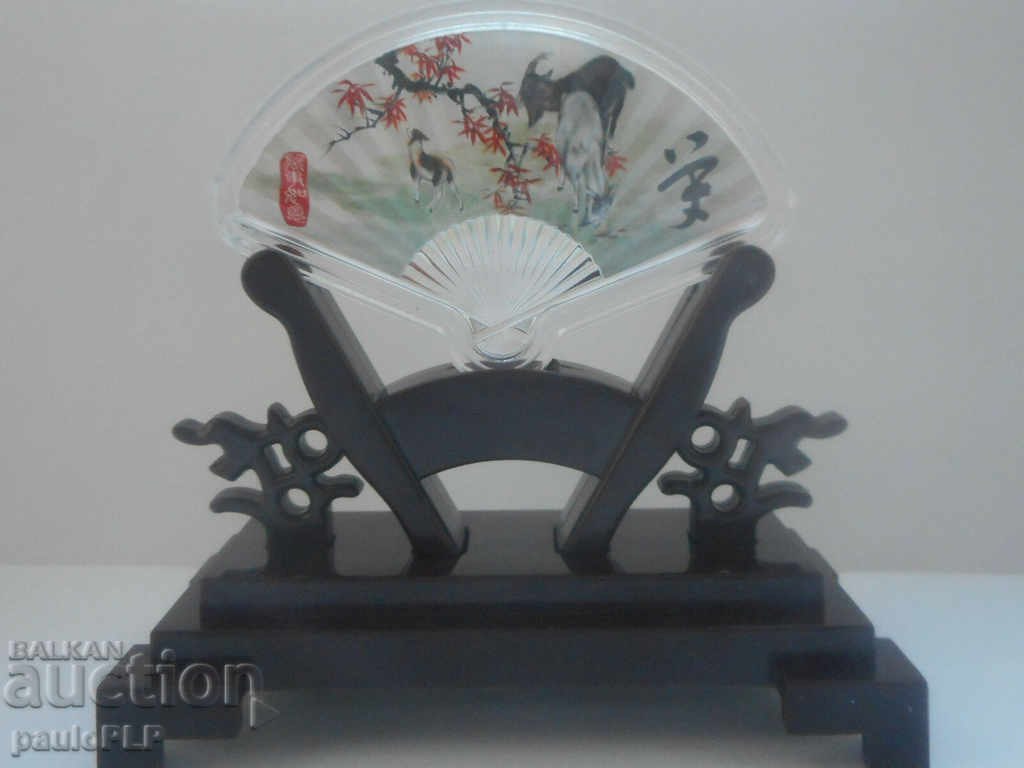 ΜΟΝΑΔΙΚΟΣ!!! 1000 σελίνια 2015 Σεληνιακό Έτος της Κατσίκας - 5