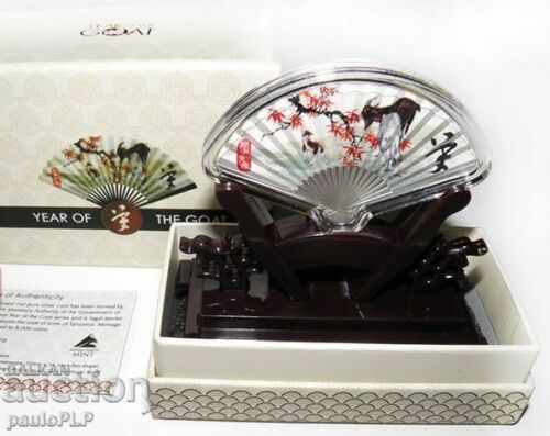 ΜΟΝΑΔΙΚΟΣ!!! 1000 σελίνια 2015 Σεληνιακό Έτος της Κατσίκας