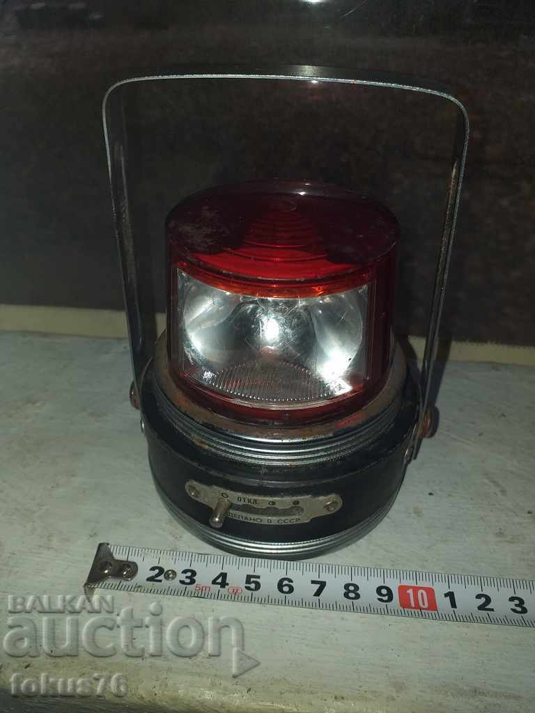 Auction  Russian flashlight with two lights