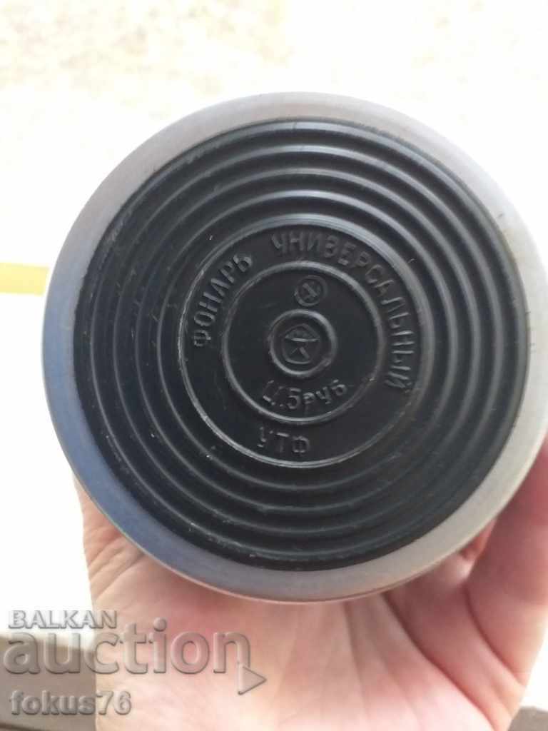 Russian flashlight with two lights - 7