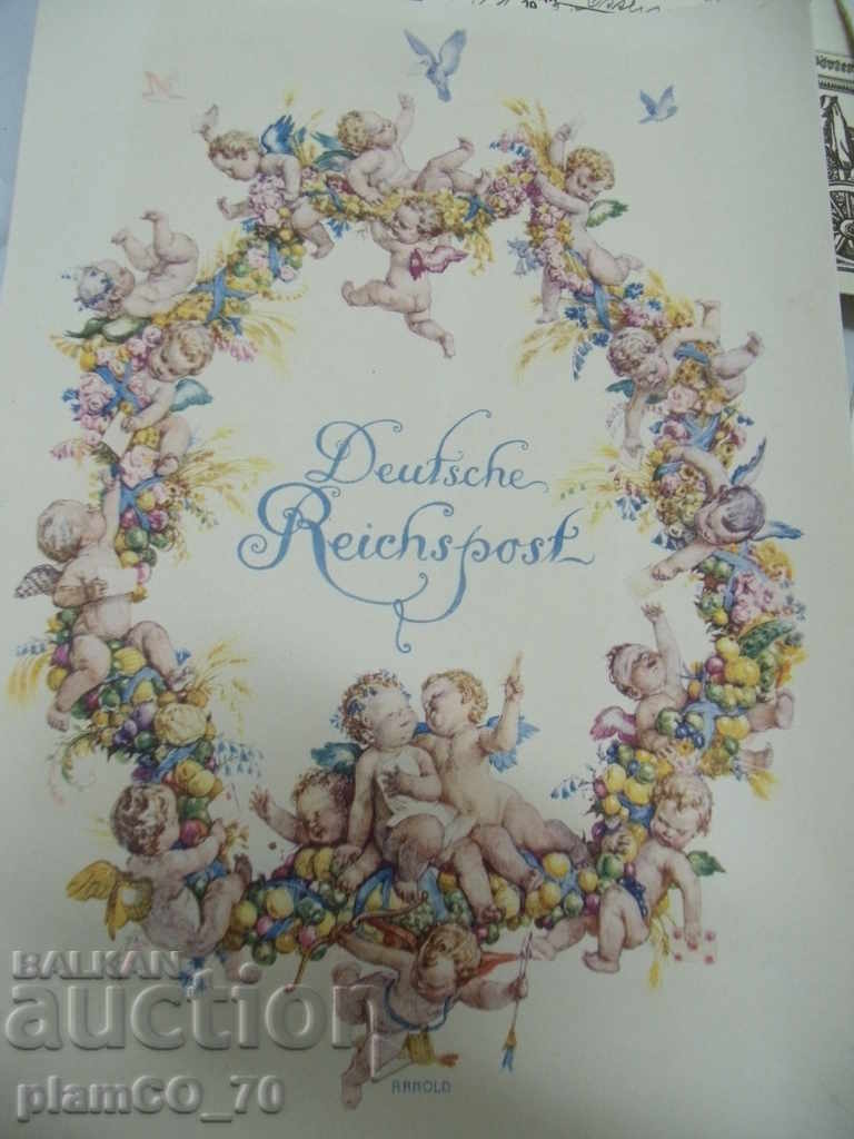 5 * 5702 eight old German telegrams 1929/1930 with price 80.00 BGN | € 40.90 5 * 5702 eight old German telegrams 1929/1930 with price 80.00 BGN | € 40.90