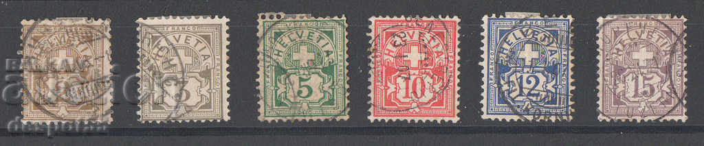 1906. Elveția. Crucea și scutul. Filigran diferit.