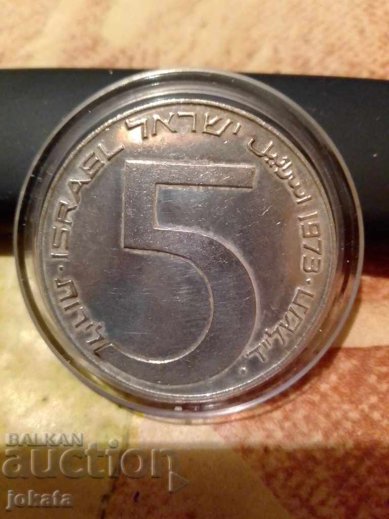 5 σέκελ ασήμι με τιμή 55.00 BGN | € 28.12 5 σέκελ ασήμι με τιμή 55.00 BGN | € 28.12