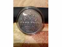 5 shekels of silver