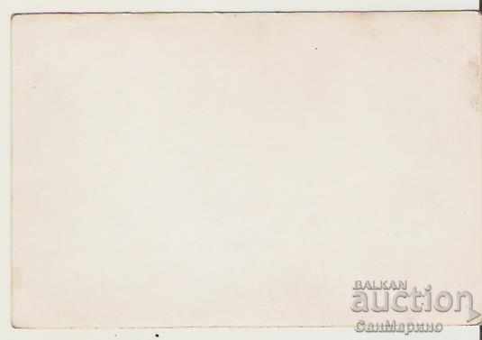 Map Bulgaria Varna Sunrise Sun 3 * with price 1.30 BGN | € 0.66 Map Bulgaria Varna Sunrise Sun 3 * with price 1.30 BGN | € 0.66