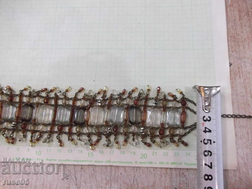 Chain with price 20.00 BGN | € 10.23 Chain with price 20.00 BGN | € 10.23