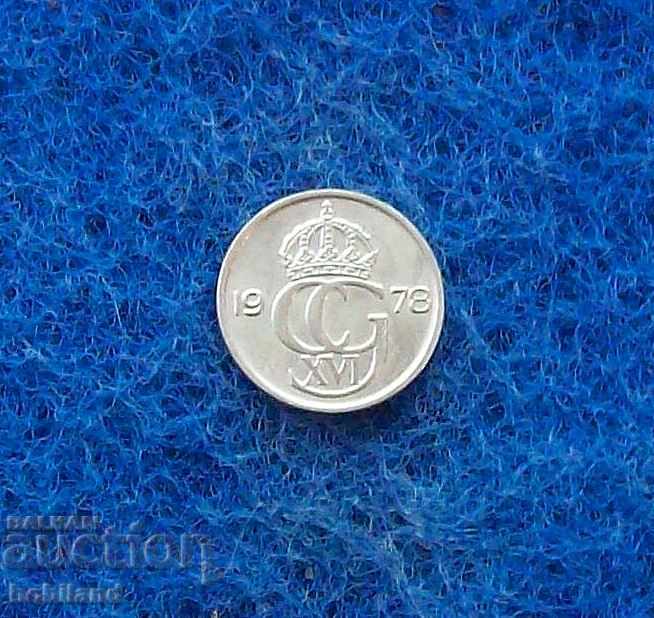 10 йоре Швеция 1978-нециркулирала с цена 2.20 лв. | € 1.12 10 йоре Швеция 1978-нециркулирала с цена 2.20 лв. | € 1.12