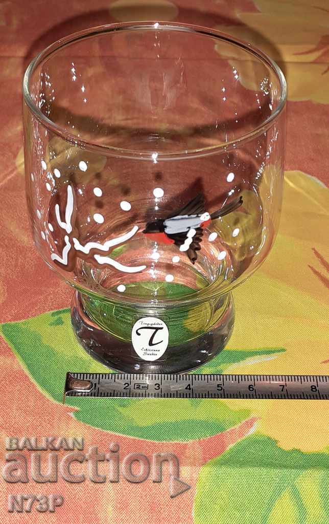 Δημοπρασία ΣΟΥΗΔΙΚΟ ΚΗΡΟΠΗ ΜΑΡΚΟΒ. ΧΕΙΡΟΠΟΙΗΤΟ. Δημοπρασία ΣΟΥΗΔΙΚΟ ΚΗΡΟΠΗ ΜΑΡΚΟΒ. ΧΕΙΡΟΠΟΙΗΤΟ.