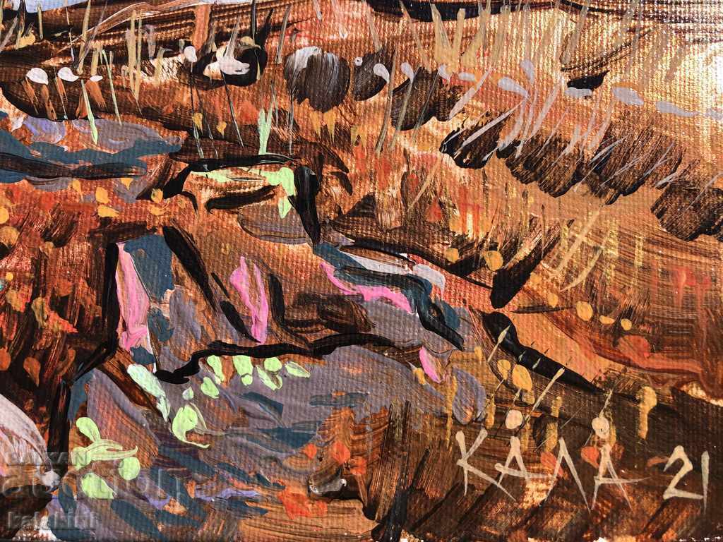 Доставка на “Рила” Доставка на “Рила”