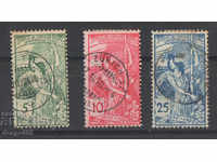 1900. Switzerland. 25 years of the Universal Postal Union - U.P.U.